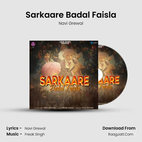Sarkaare Badal Faisla mp3 song