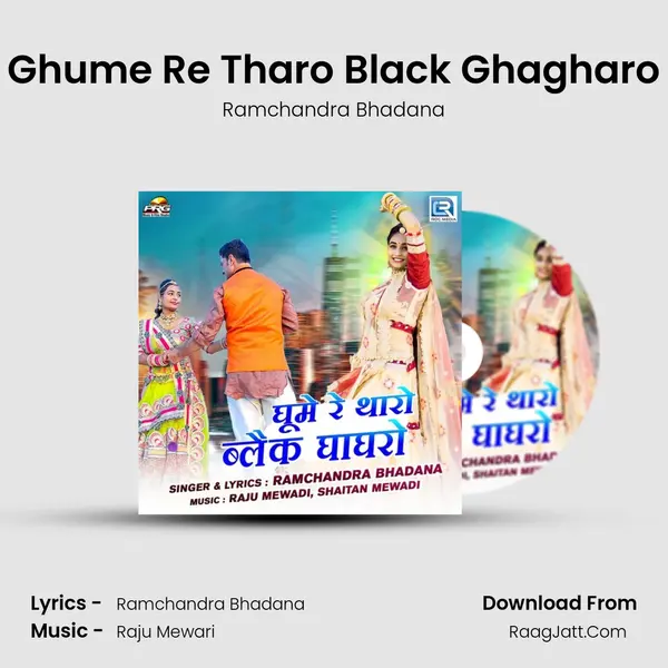 Ghume Re Tharo Black Ghagharo mp3 song