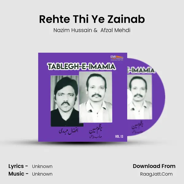 Rehte Thi Ye Zainab MP3 Song by Nazim Hussain Cover