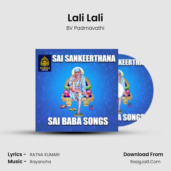 Lali Lali MP3 Song by BV Padmavathi Cover