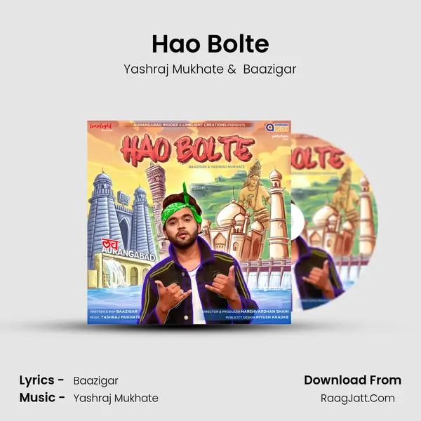 Hao Bolte MP3 Song by Yashraj Mukhate Cover
