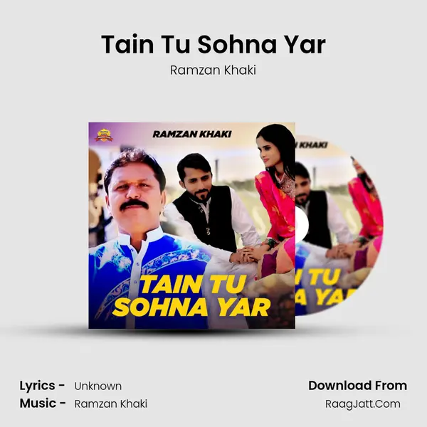 Tain Tu Sohna Yar mp3 song