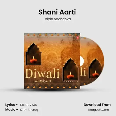 Shani Aarti (From 