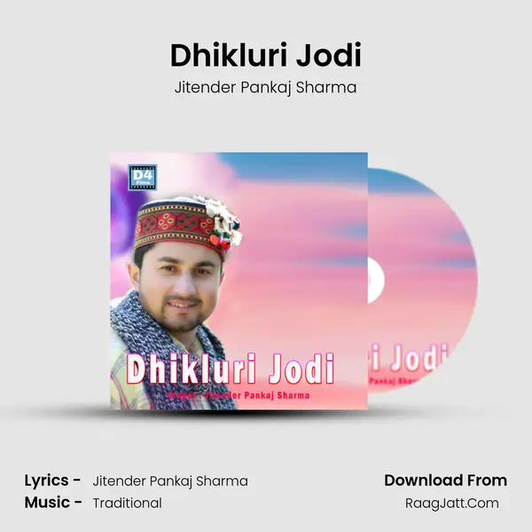 Dhikluri Jodi MP3 Song by Jitender Pankaj Sharma Cover