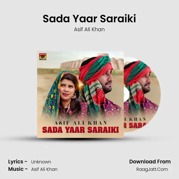 Sada Yaar Saraiki - Single - Asif Ali Khan