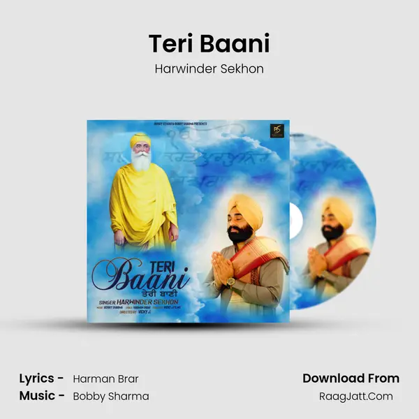 Teri Baani MP3 Song by Harwinder Sekhon Cover