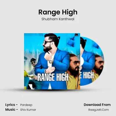 Range High mp3 song
