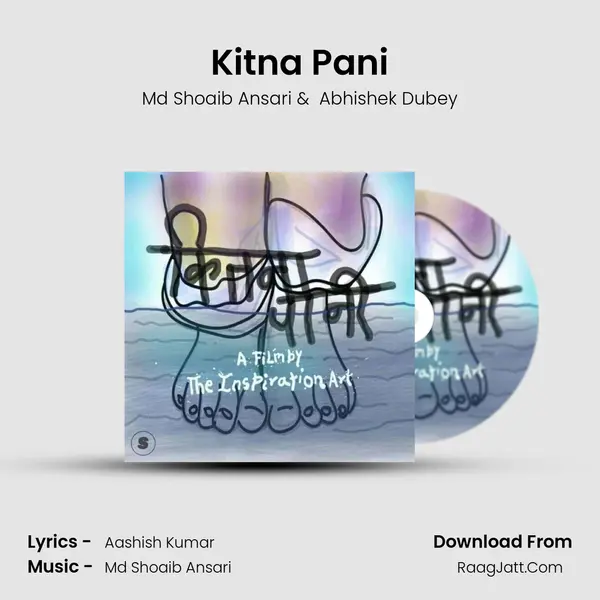 Kitna Pani mp3 song
