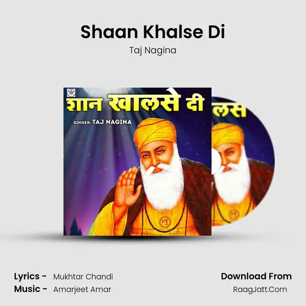 Shaan Khalse Di mp3 song