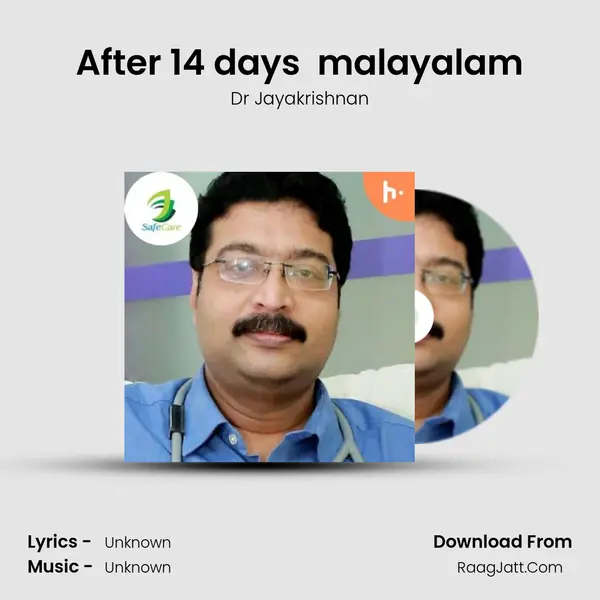 After 14 days (Covid_19) malayalam MP3 Song by Dr Jayakrishnan Cover