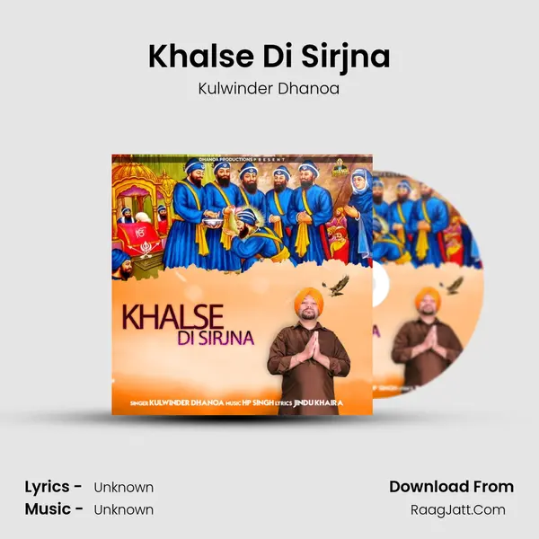 Kulwinder Dhanoa