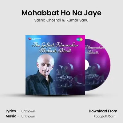 Mohabbat Ho Na Jaye(Dekha Jo Tumko) Cover