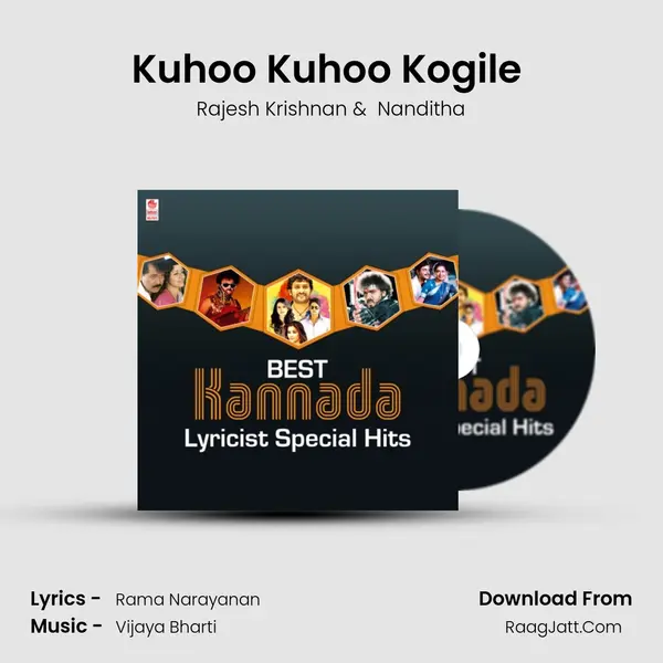 Kuhoo Kuhoo Kogile (From "Cid Eesha") Cover