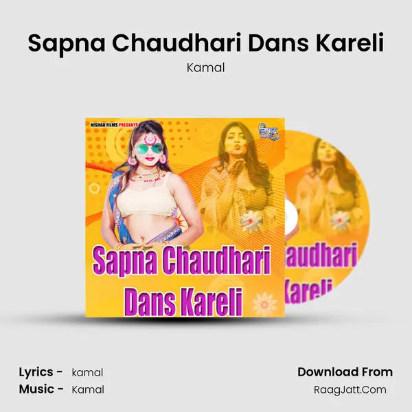 Sapna Chaudhari Dans Kareli Cover