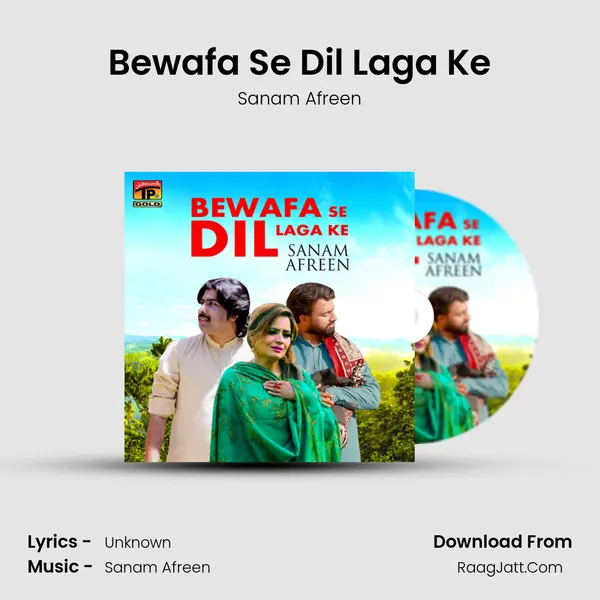 Bewafa Se Dil Laga Ke - Single - Sanam Afreen