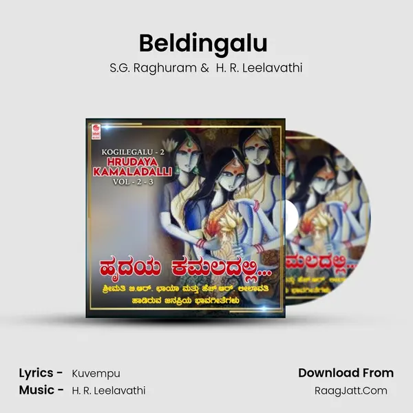 Beldingalu (From 