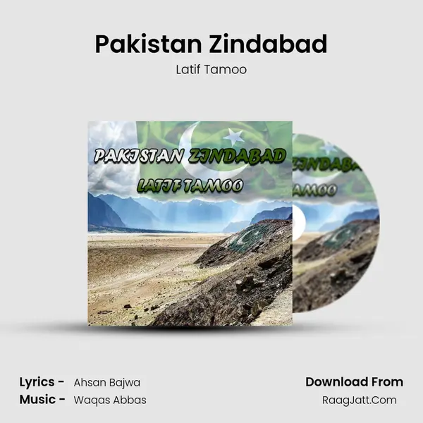 Pakistan Zindabad - 