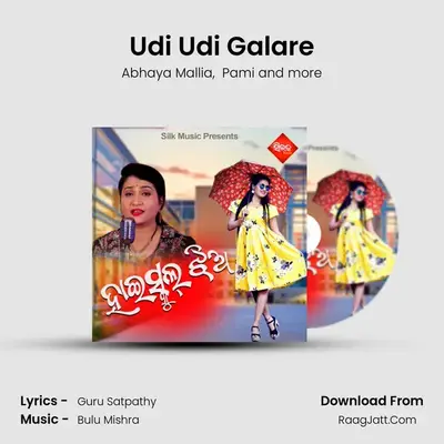 Udi Udi Galare MP3 Song by Abhaya Mallia Cover