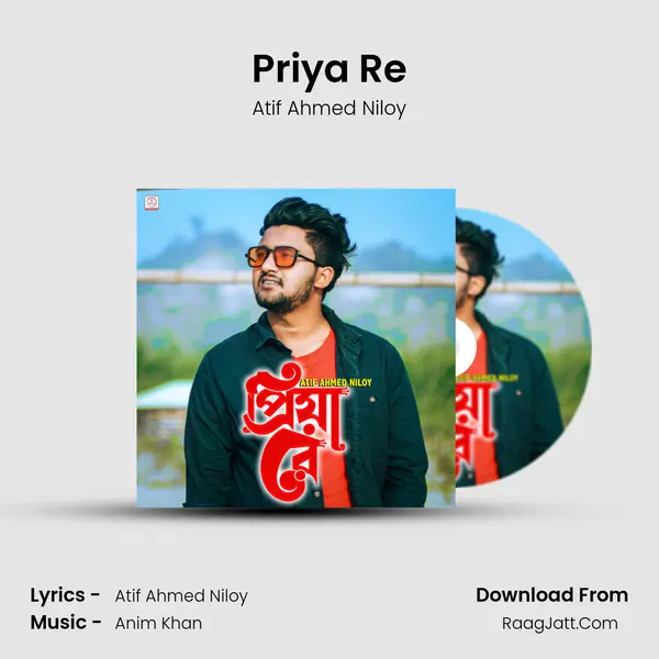 Priya Re - 