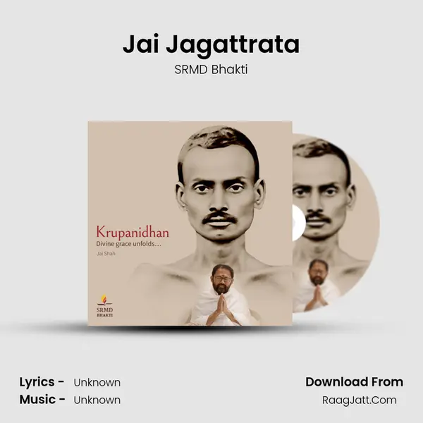 Jai Jagattrata MP3 Song by SRMD Bhakti Cover