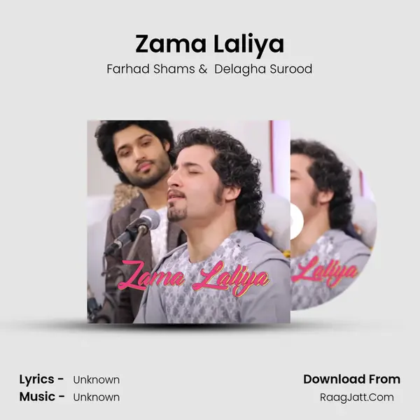 Zama Laliya - 