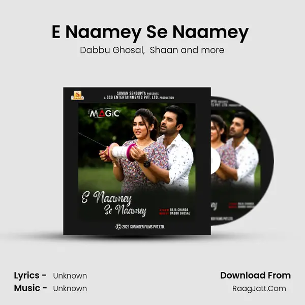 E Naamey Se Naamey (From 