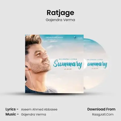 Ratjage mp3 song