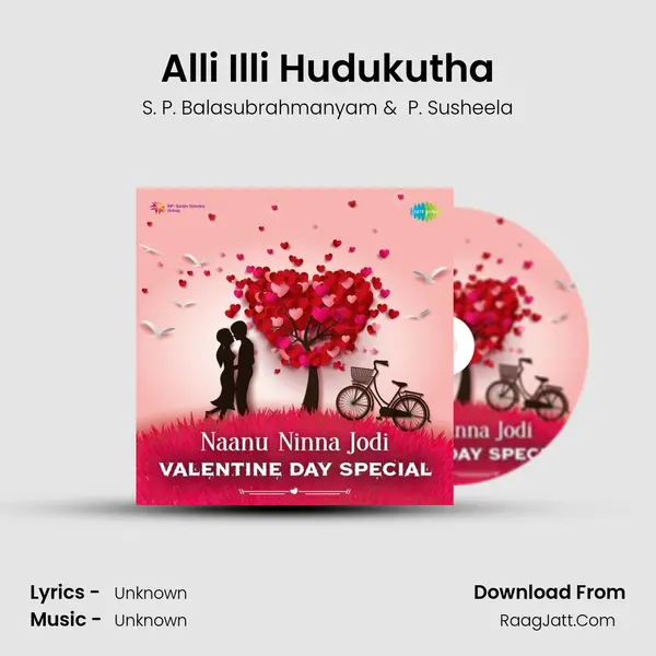 Alli Illi Hudukutha Cover