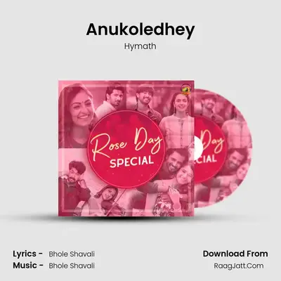 Anukoledhey MP3 Song by Hymath Cover