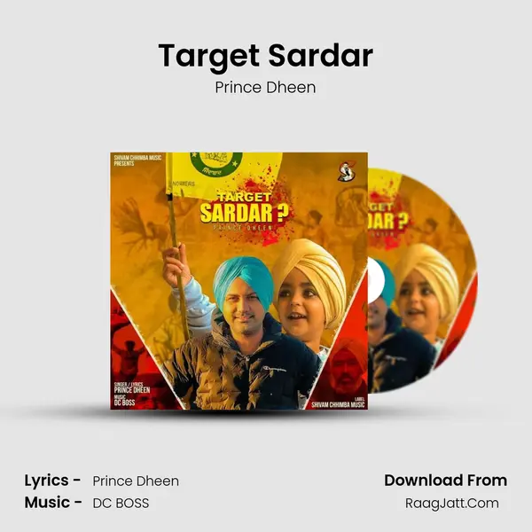 Target Sardar - 