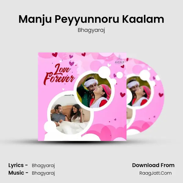 Manju Peyyunnoru Kaalam MP3 Song by Bhagyaraj Cover