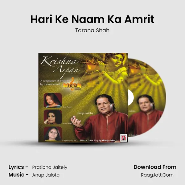 Hari Ke Naam Ka Amrit MP3 Song by Tarana Shah Cover