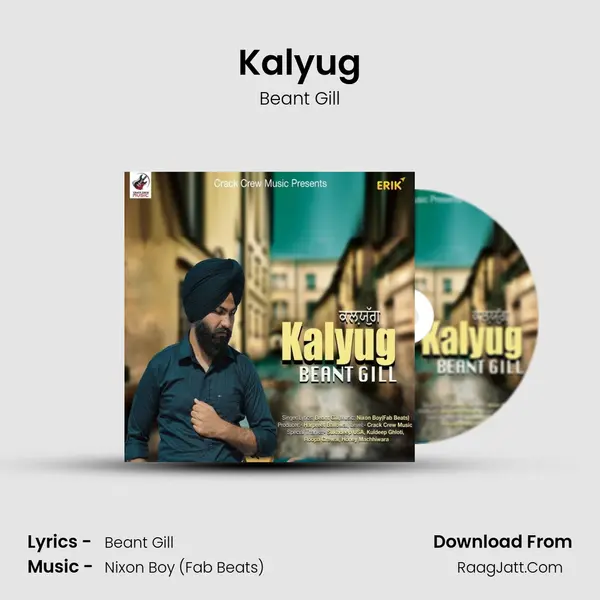 Kalyug MP3 Song by Beant Gill Cover