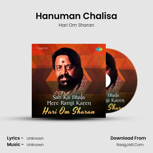 Hanuman Chalisa Cover