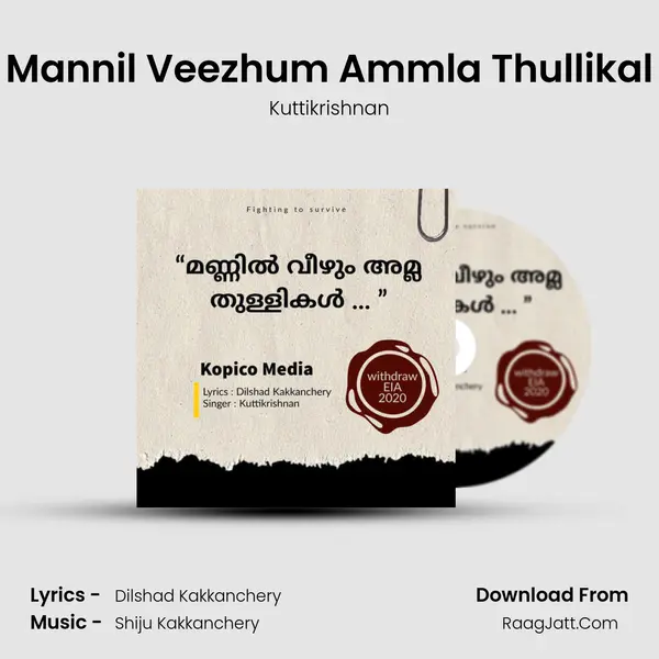 Mannil Veezhum Ammla Thullikal - 