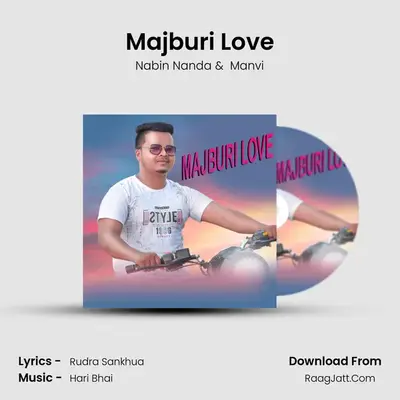 Majburi Love MP3 Song by Nabin Nanda Cover