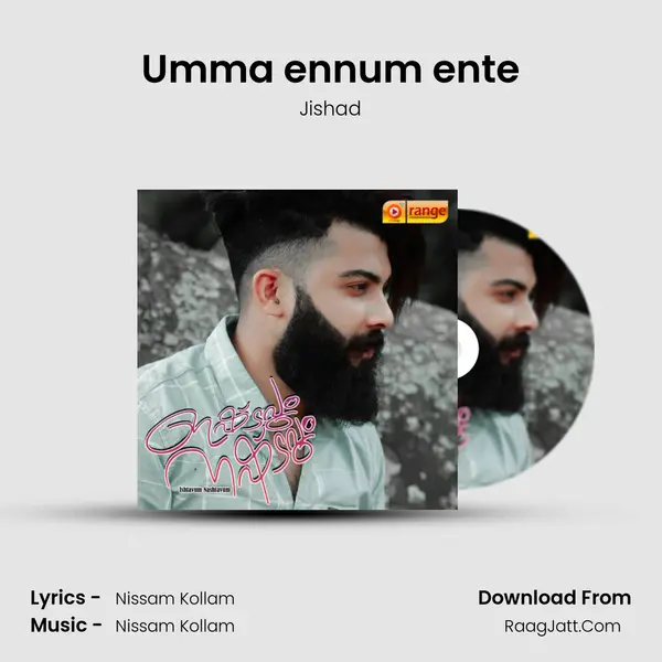 Umma ennum ente MP3 Song by Jishad Cover
