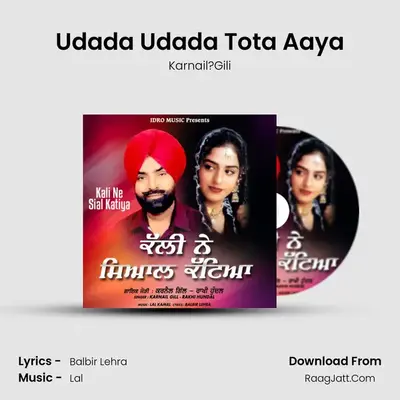 Udada Udada Tota Aaya mp3 song