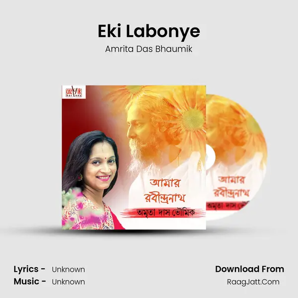 Eki Labonye mp3 song