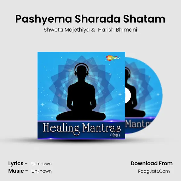 Pashyema Sharada Shatam mp3 song