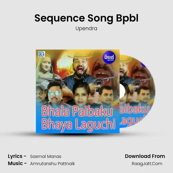 Sequence Song Bpbl MP3 Song by Upendra Cover