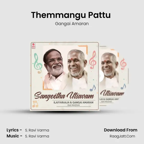 Themmangu Pattu (From 