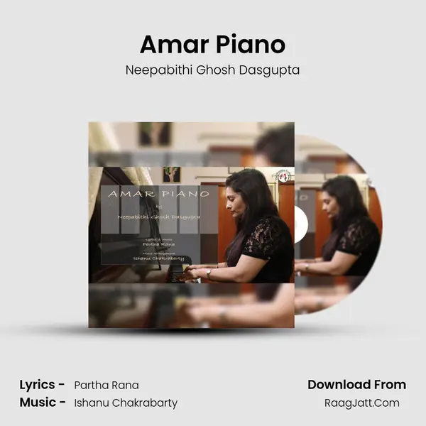 Amar Piano mp3 song