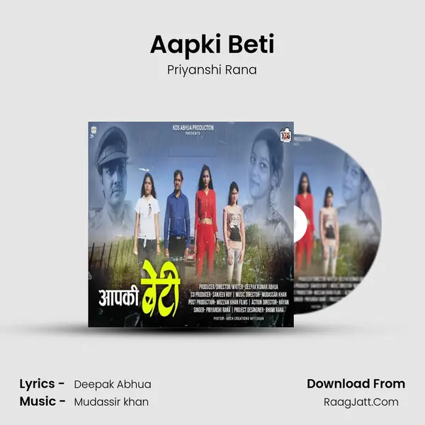 Aapki Beti mp3 song