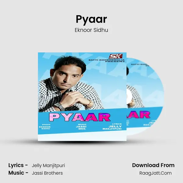 Pyaar mp3 song