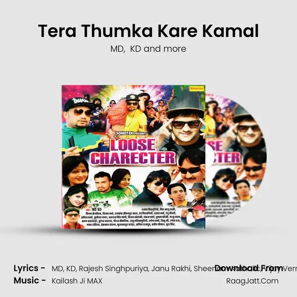 Tera Thumka Kare Kamal MP3 Song by MD Cover