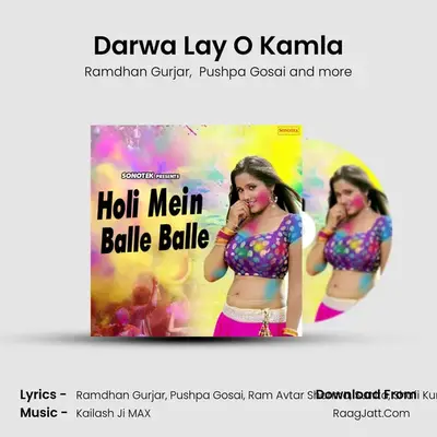 Darwa Lay O Kamla Cover
