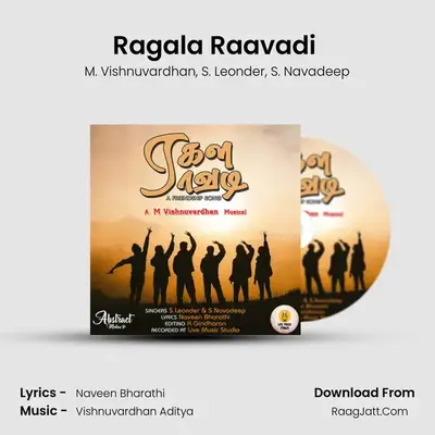 Ragala Raavadi (A Friendship Song) MP3 Song by M. Vishnuvardhan Cover