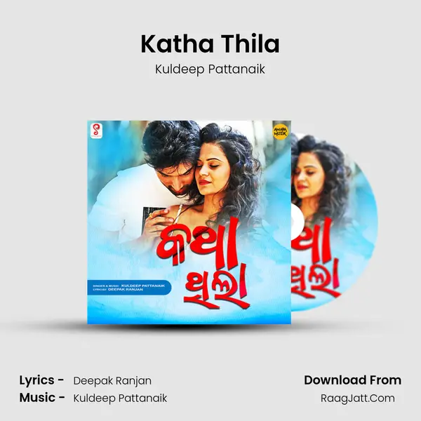 Katha Thila - 