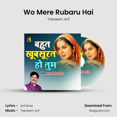 Wo Mere Rubaru Hai MP3 Song by Tasneem Arif Cover